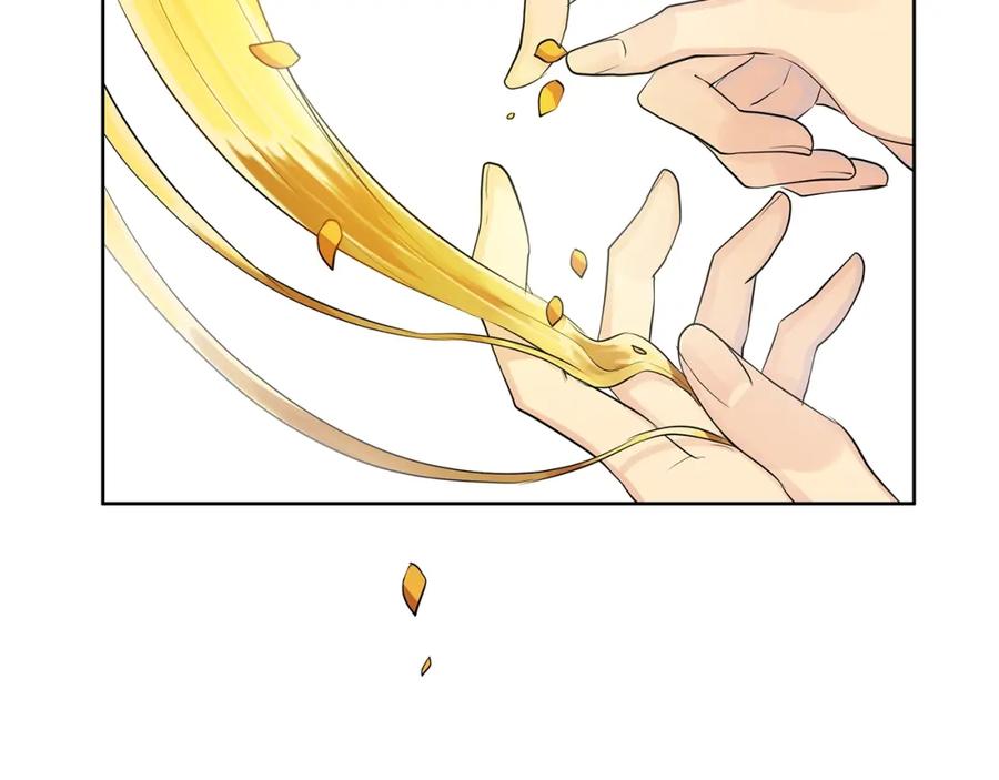 《King's Maker》第16话 恐怖袭击 第51页