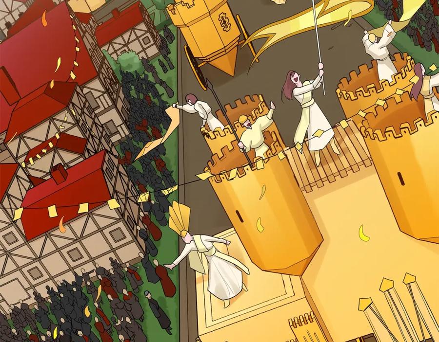 《King's Maker》第16话 恐怖袭击 第63页