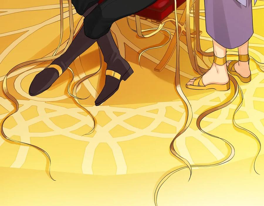 《King's Maker》第16话 恐怖袭击 第32页