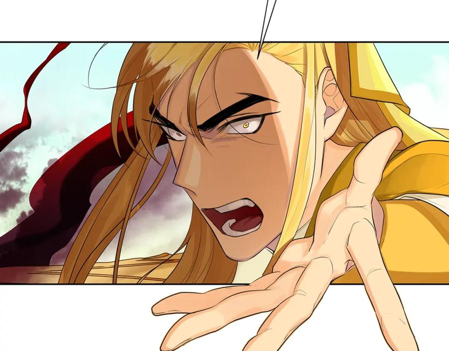 《King's Maker》第16话 恐怖袭击 第144页