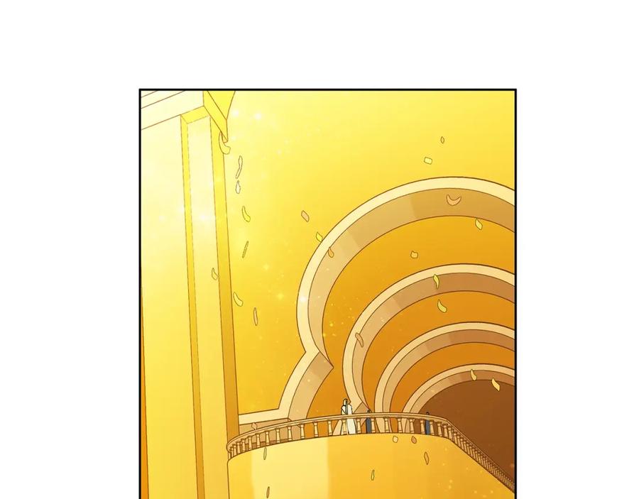 《King's Maker》第16话 恐怖袭击 第86页