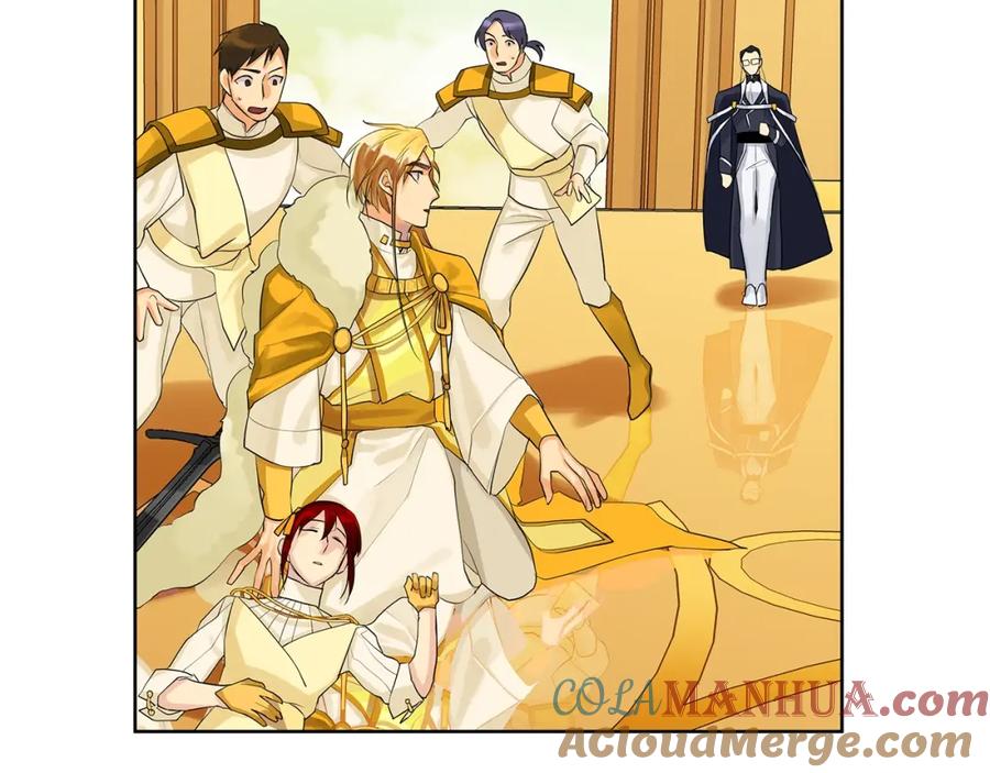 《King's Maker》第17话 不要管我 第89页