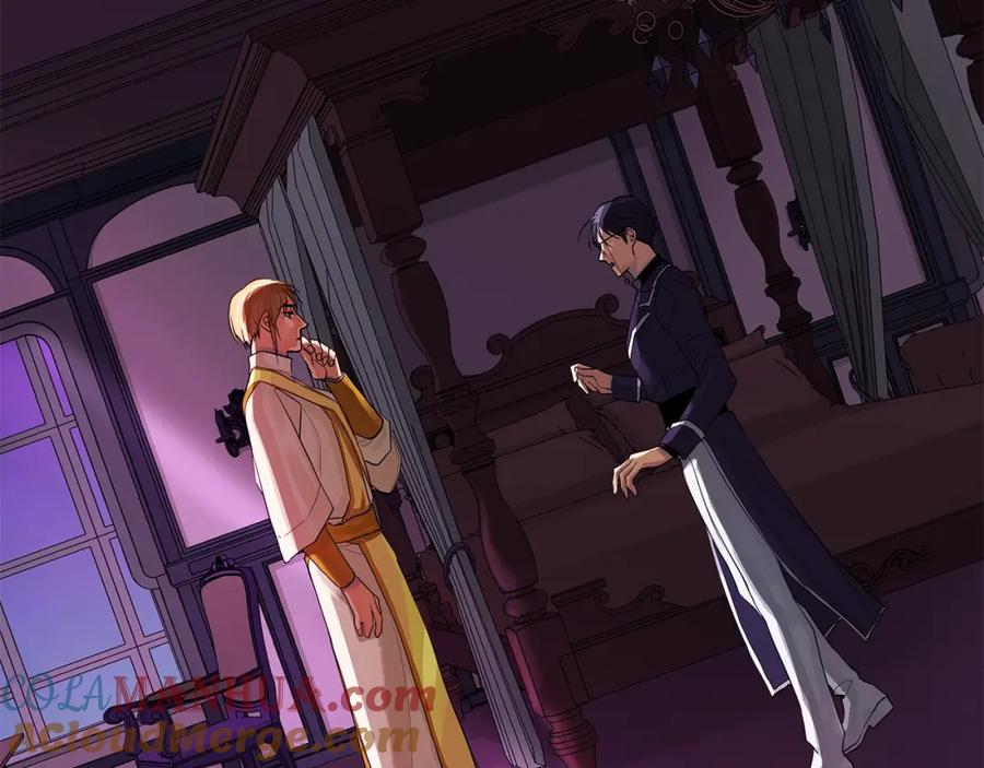 《King's Maker》第18话 罪过 第89页