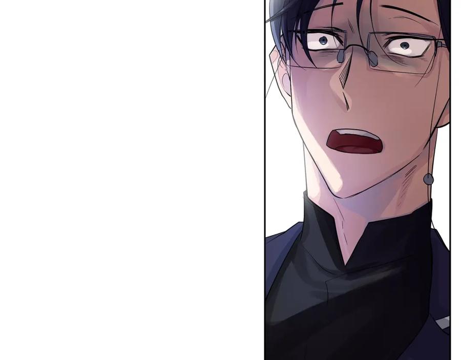 《King's Maker》第18话 罪过 第75页