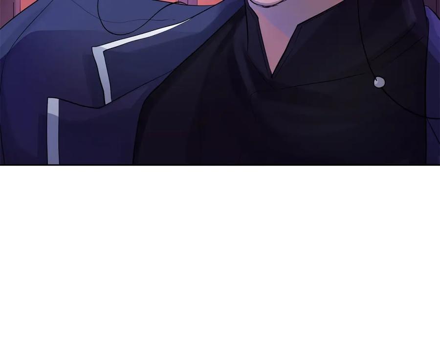 《King's Maker》第18话 罪过 第84页