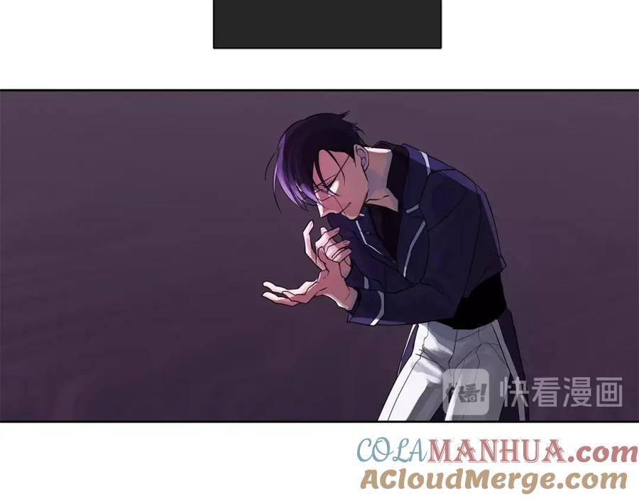 《King's Maker》第18话 罪过 第113页