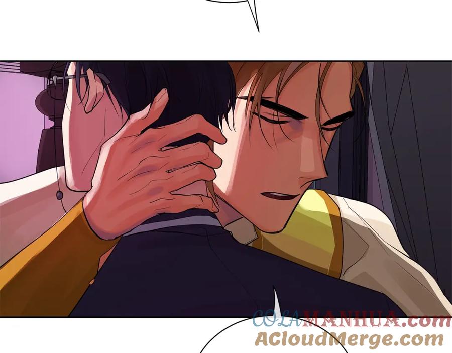 《King's Maker》第18话 罪过 第125页