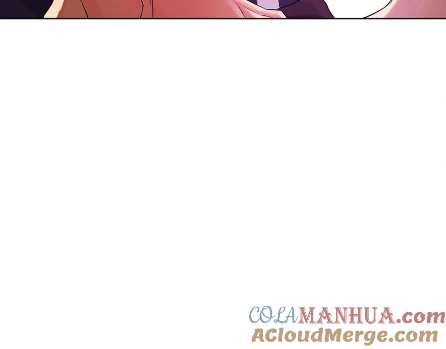 《King's Maker》第18话 罪过 第165页