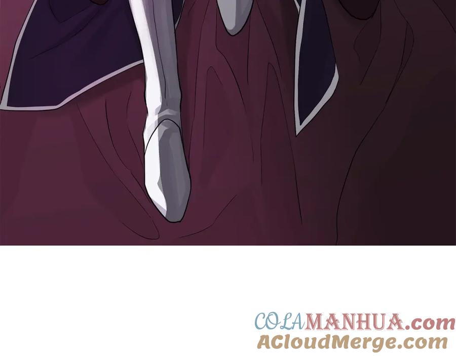 《King's Maker》第18话 罪过 第157页