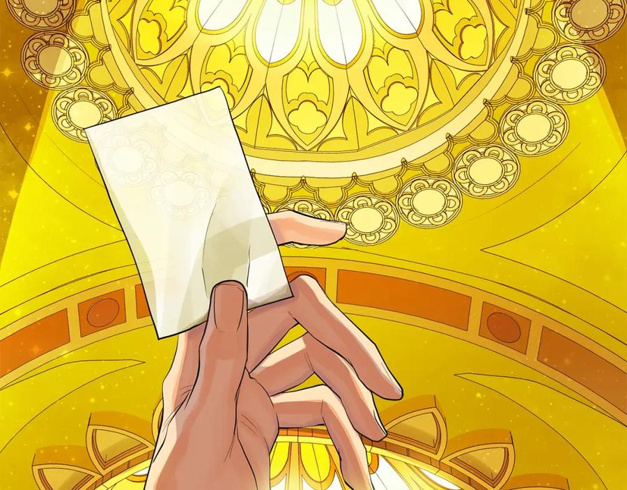 《King's Maker》第19话 散步 第92页