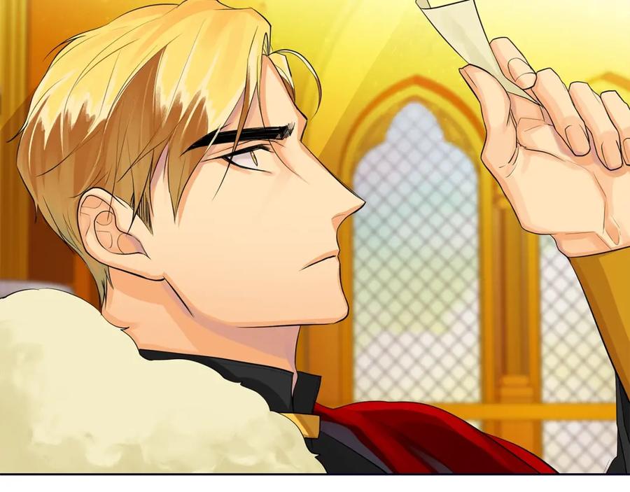 《King's Maker》第19话 散步 第83页