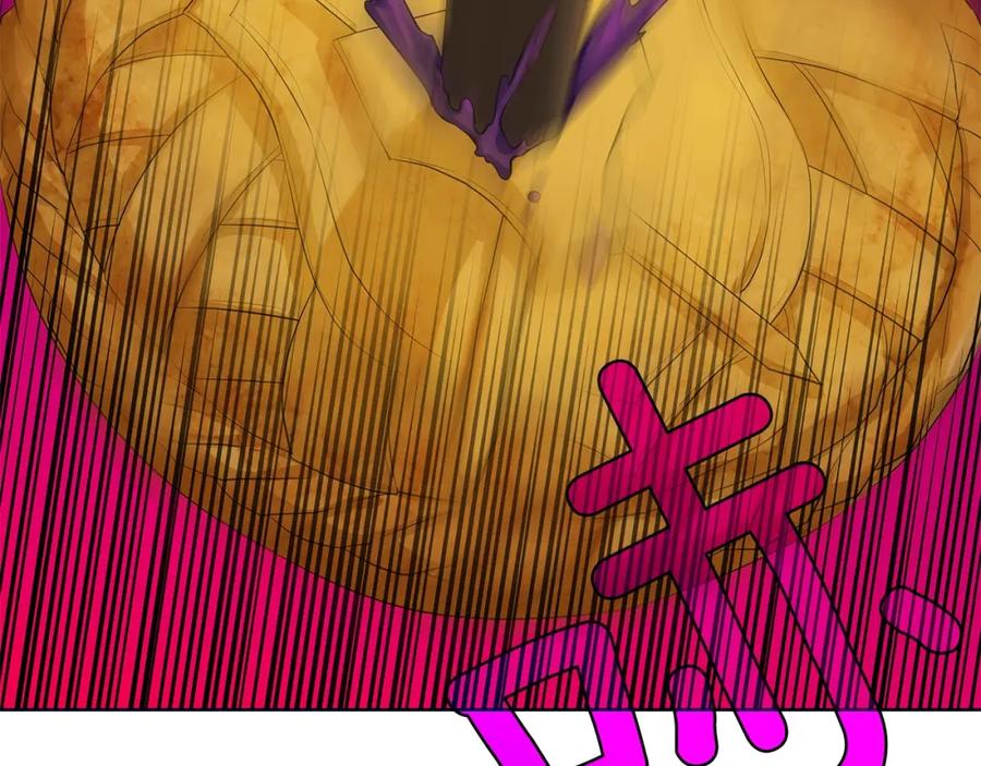 《King's Maker》第19话 散步 第43页