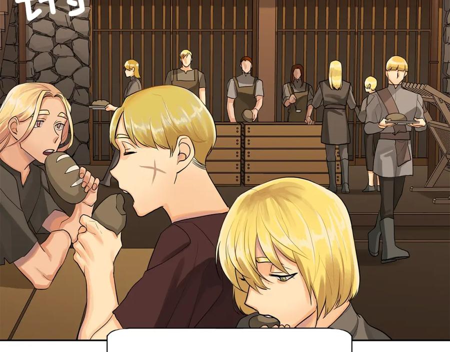 《King's Maker》第20话 囚禁 第96页