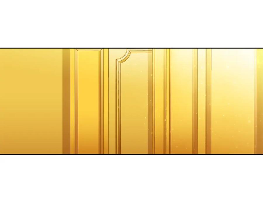 《King's Maker》第22话 追凶 第134页