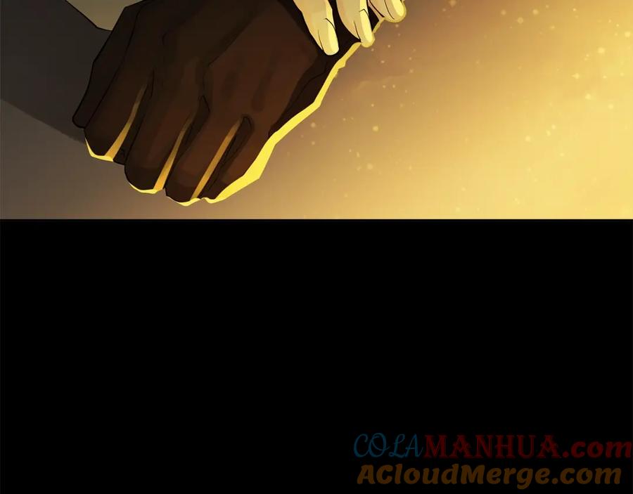 《King's Maker》第23话 神秘公爵 第41页