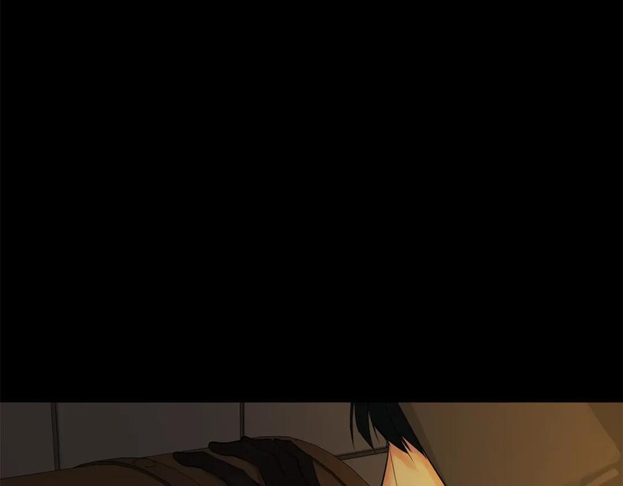 《King's Maker》第23话 神秘公爵 第26页