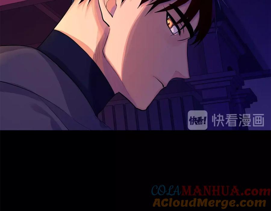 《King's Maker》第24话 对峙 第101页