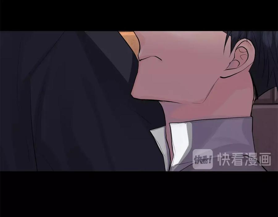 《King's Maker》第24话 对峙 第66页