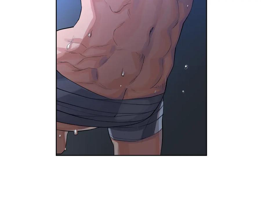 《King's Maker》第25话 粉毛混蛋 第4页