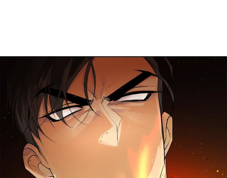 《King's Maker》第25话 粉毛混蛋 第23页