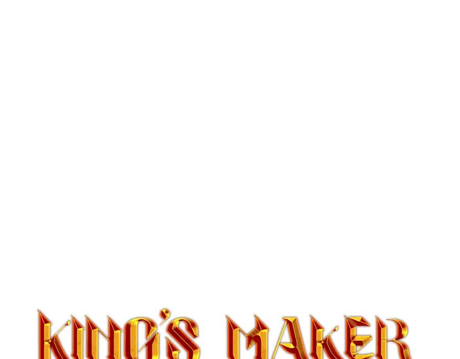 《King's Maker》第25话 粉毛混蛋 第44页