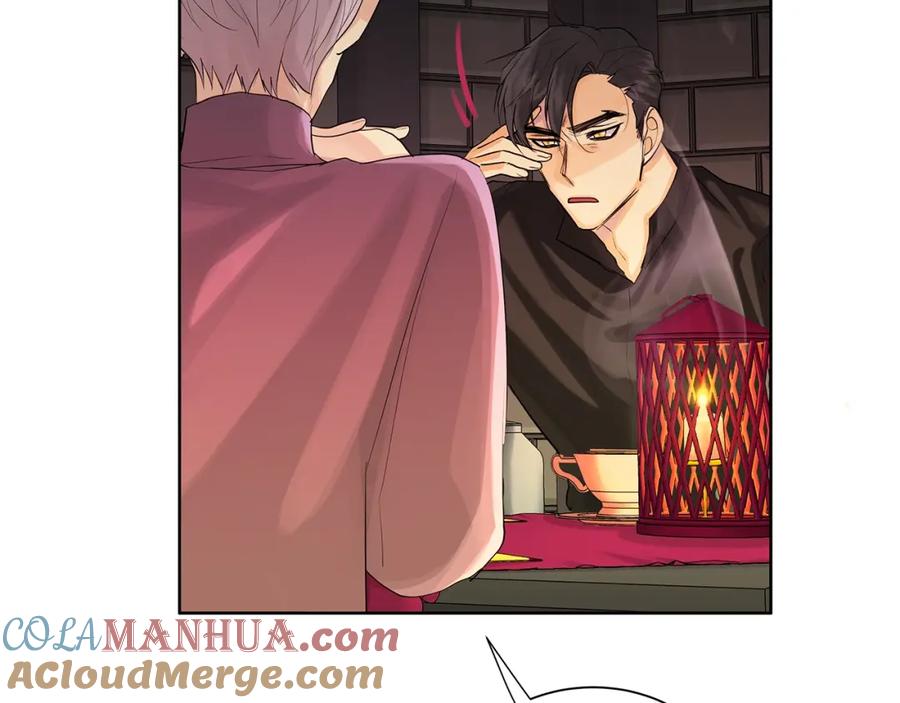 《King's Maker》第27话 治愈 第93页