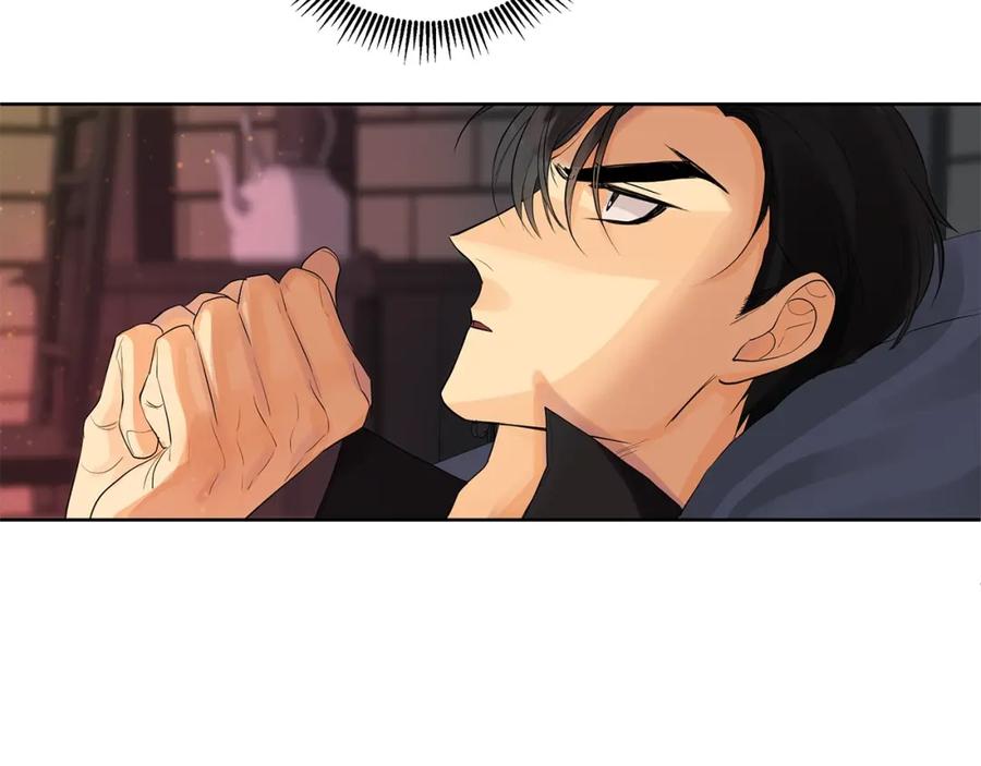 《King's Maker》第28话 赌约 第98页