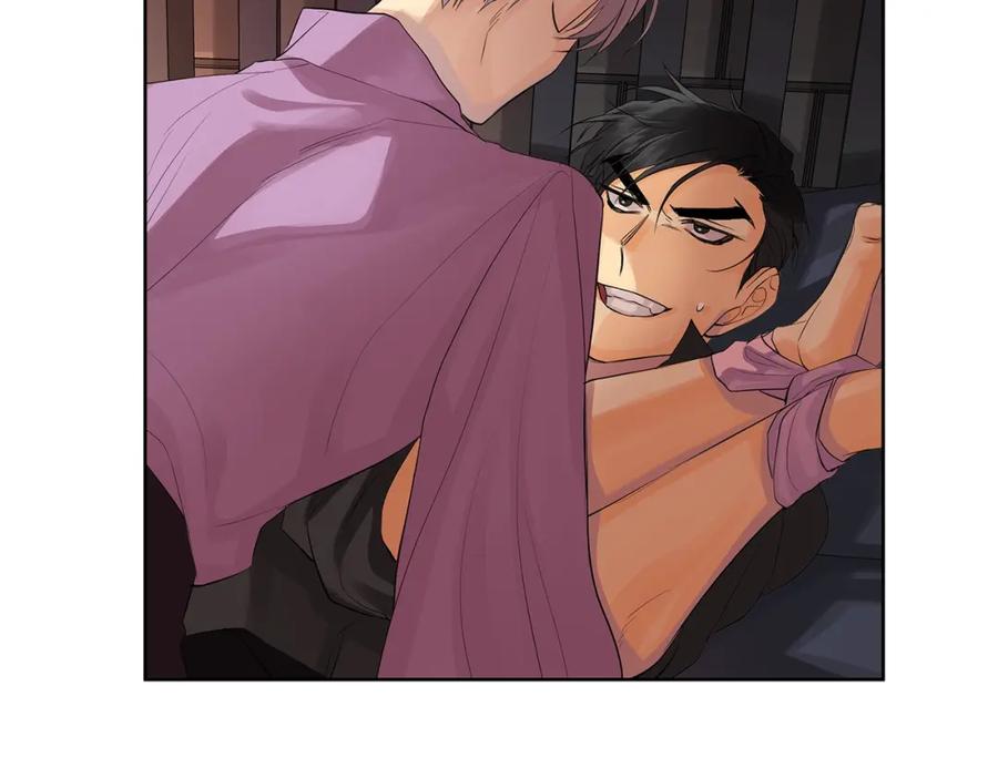 《King's Maker》第28话 赌约 第63页