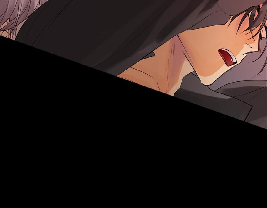 《King's Maker》第29话 誓言 第38页