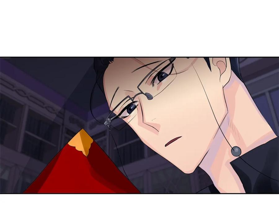 《King's Maker》第29话 誓言 第112页