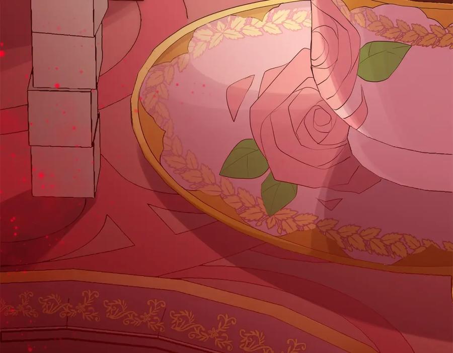 《King's Maker》第29话 誓言 第118页