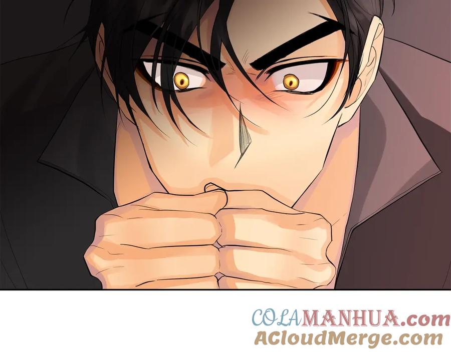 《King's Maker》第29话 誓言 第17页