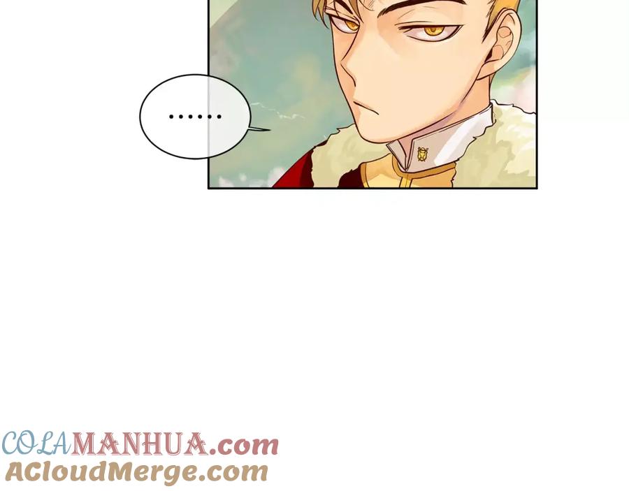 《King's Maker》第5话 半吊子皇子与侍读 第25页