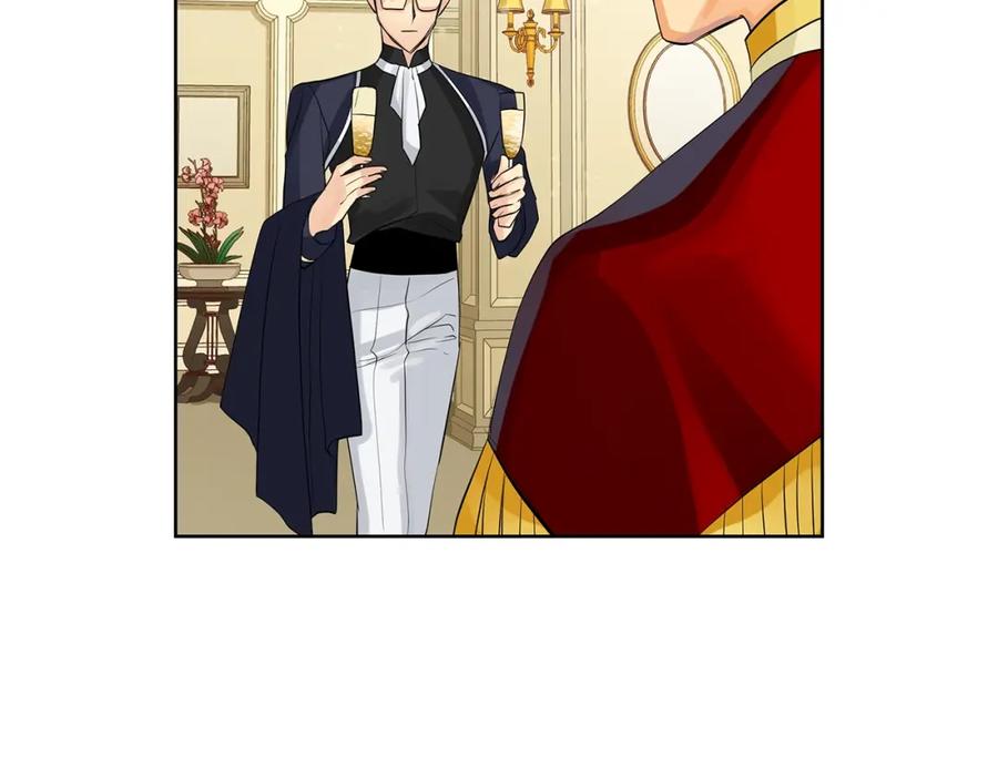 《King's Maker》第30话 竞争者 第135页