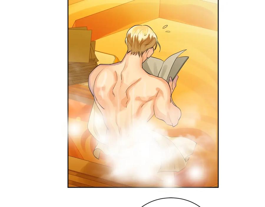 《King's Maker》第30话 竞争者 第58页
