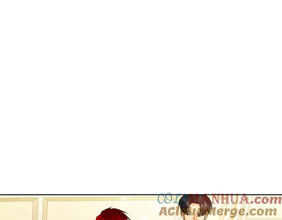 《King's Maker》第30话 竞争者 第129页