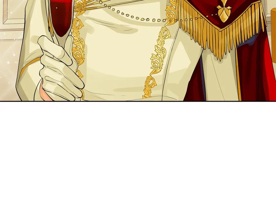 《King's Maker》第30话 竞争者 第66页