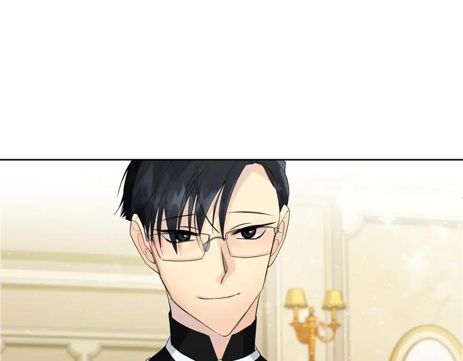 《King's Maker》第30话 竞争者 第136页