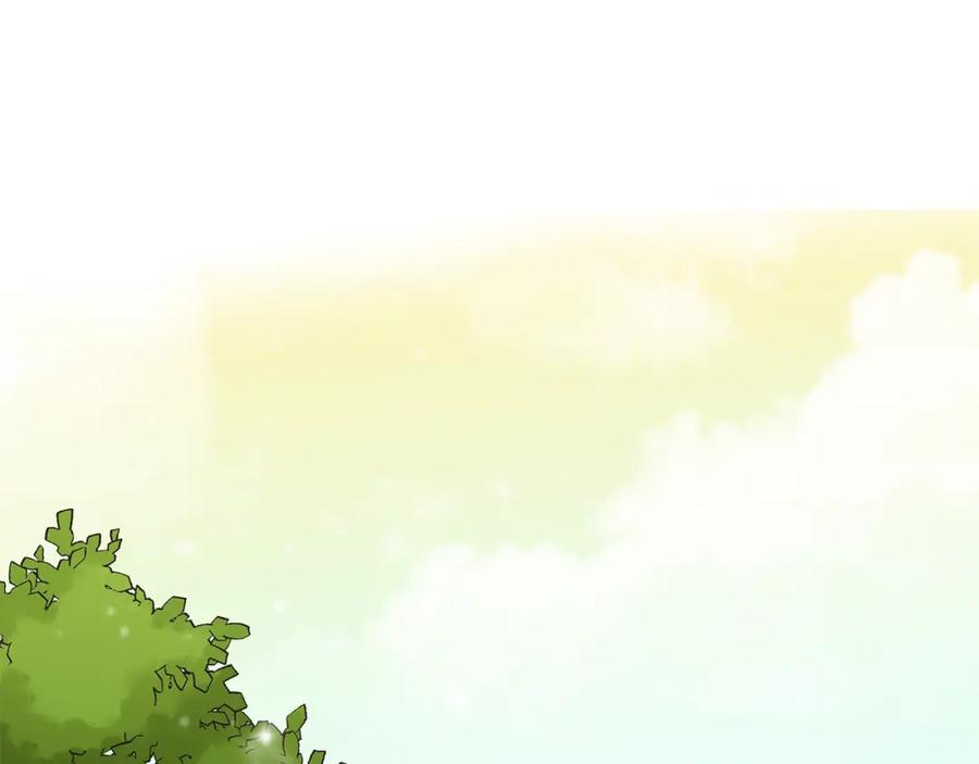 《King's Maker》第31话 他的理由 第10页