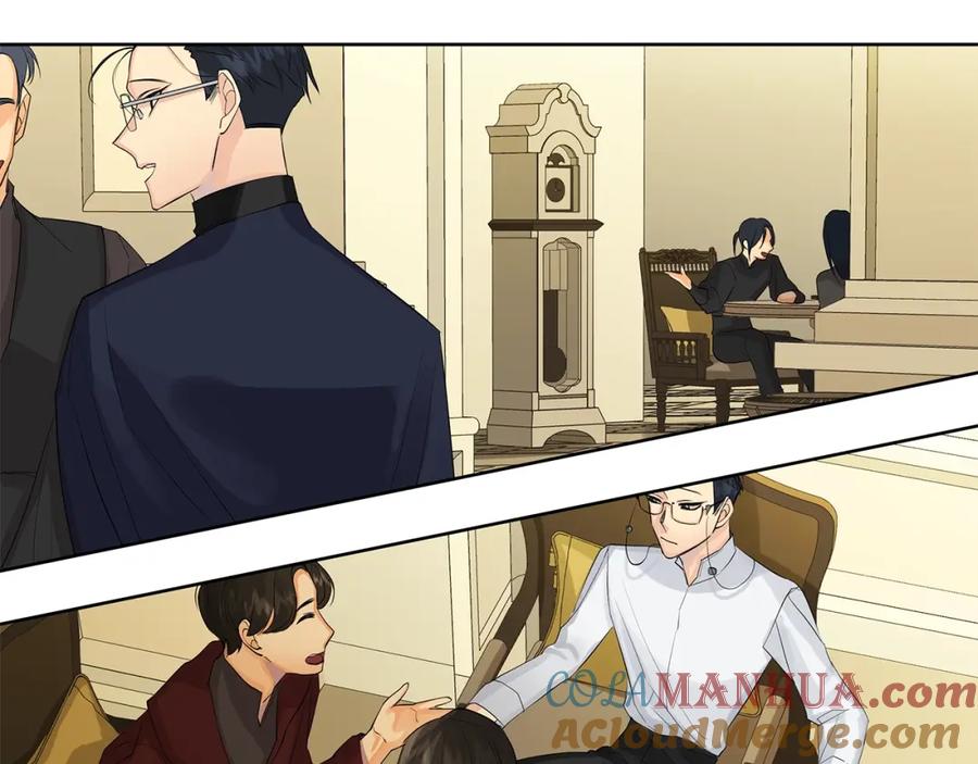 《King's Maker》第31话 他的理由 第5页
