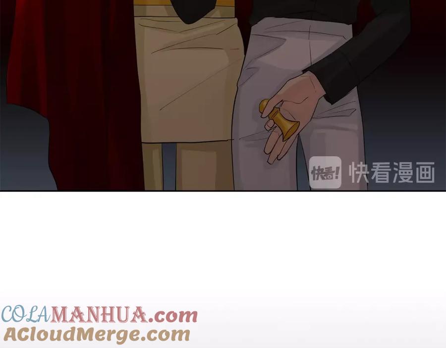 《King's Maker》第31话 他的理由 第129页