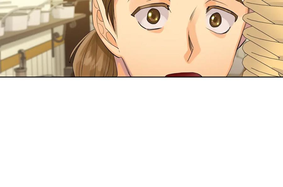 《King's Maker》第31话 他的理由 第28页