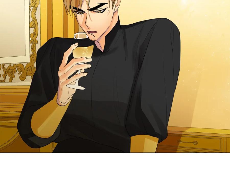 《King's Maker》第31话 他的理由 第114页