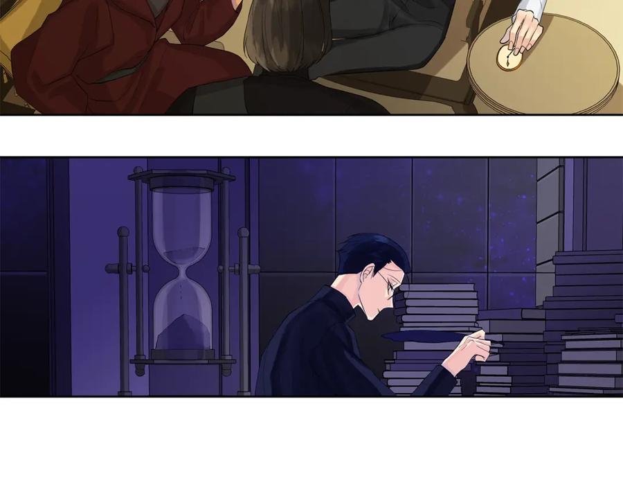 《King's Maker》第31话 他的理由 第6页