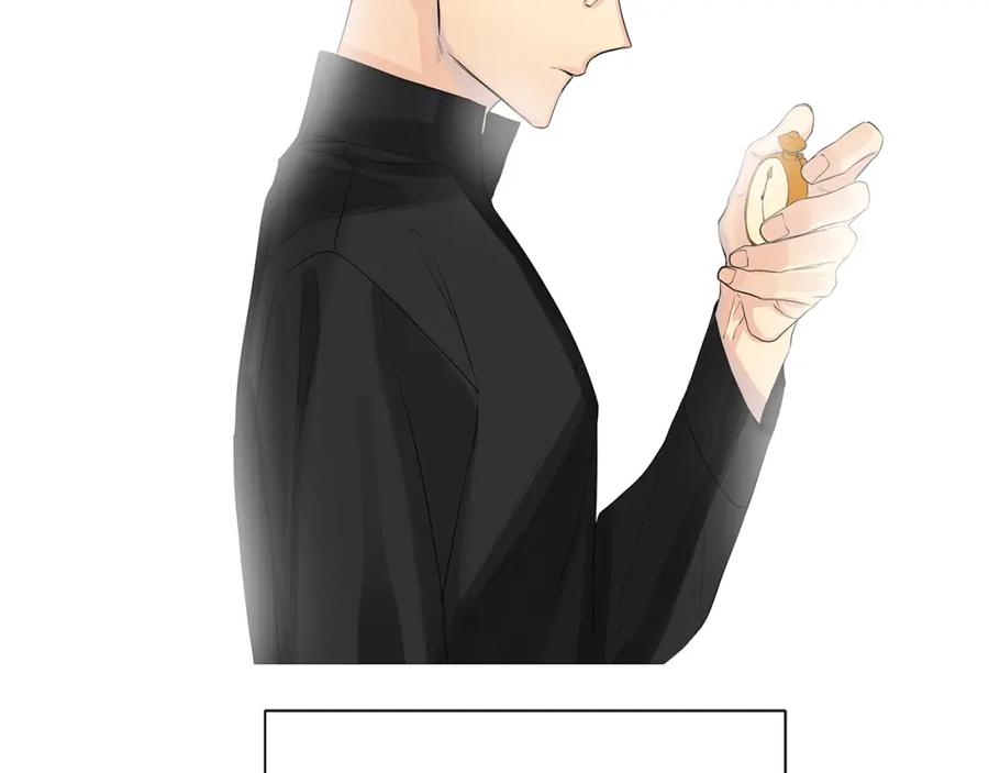 《King's Maker》第31话 他的理由 第3页