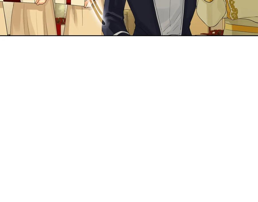 《King's Maker》第31话 他的理由 第82页