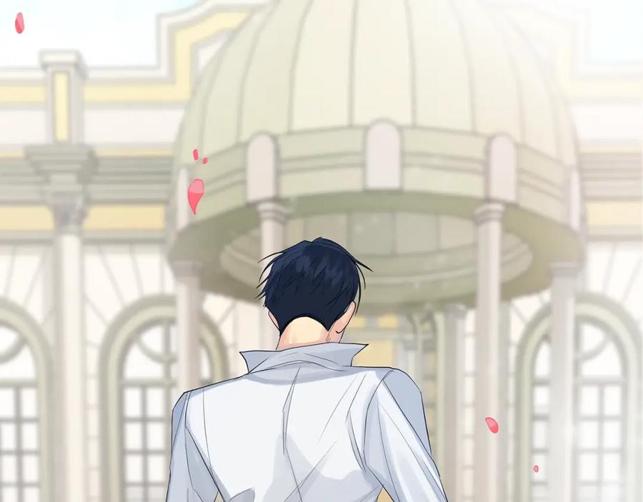 《King's Maker》第32话 精灵的蛊惑 第58页