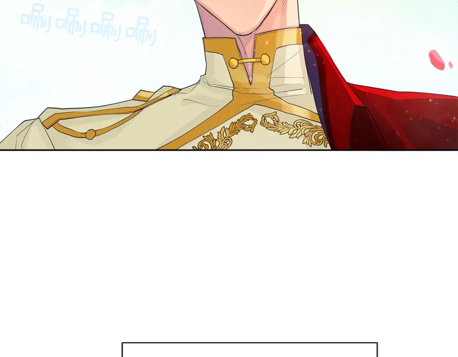《King's Maker》第32话 精灵的蛊惑 第72页