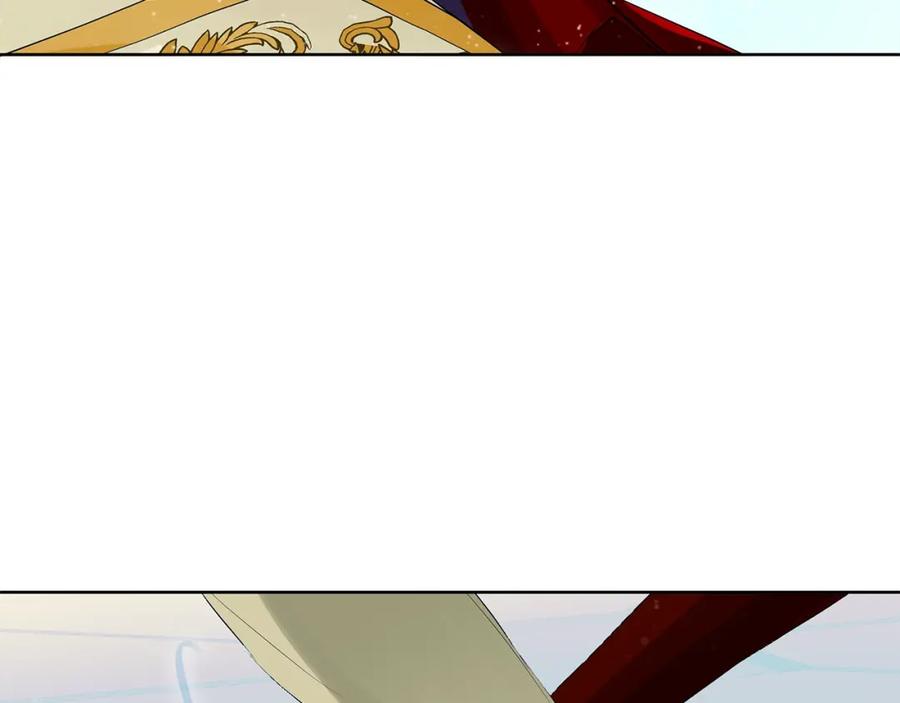 《King's Maker》第32话 精灵的蛊惑 第80页