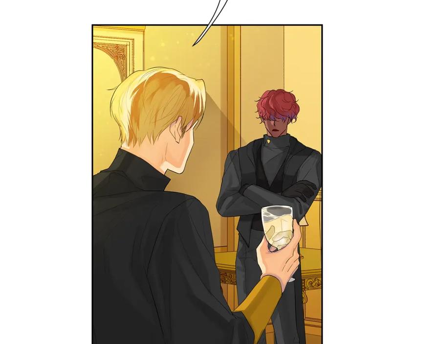 《King's Maker》第33话 犹豫 第43页